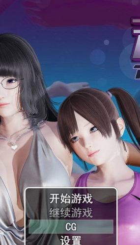 末日方舟2.0 PC+安卓中文破解版【3.8G/百度云】