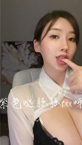 童小芯 – 新货 [10P/17MB]